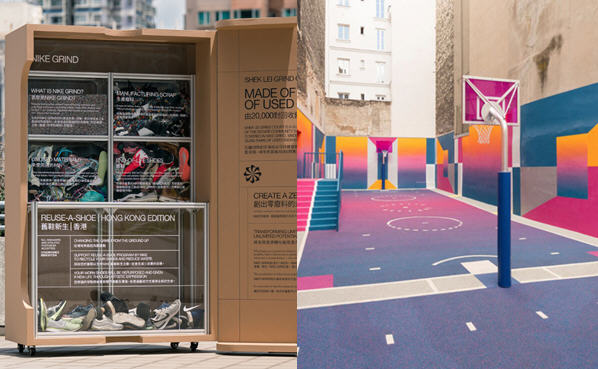 Nike Grind回收舊鞋，打造公共藝術環保球場